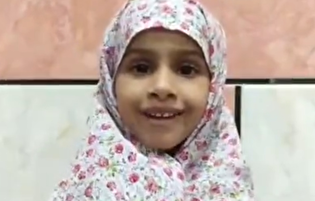 شهیده زهرا انصاری فرد؛ سربازی که همراه فرمانده رفت