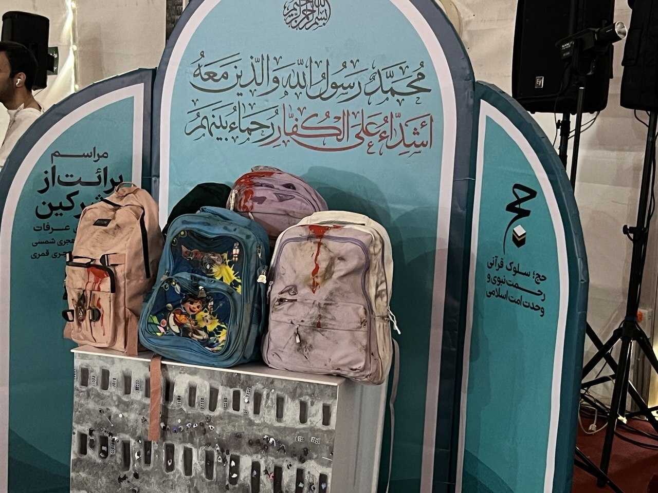 حجاج بیت&zwnj;الله الحرام در آستانه دعای عرفه +عکس و فیلم