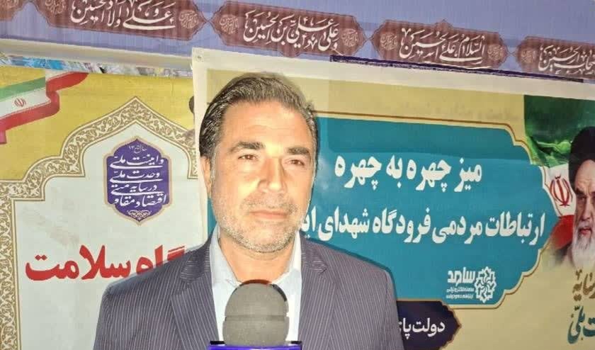 فرودگاه شهدای ایلام آماده ازسرگیری پروازها پس از شرایط جنگی است
