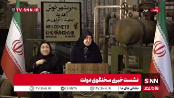 مهاجرانی: انتخاب آقای قالیباف به عنوان رئیس مجلس را تبریک می‌گویم/ ورود سمیه رفیعی به هیئت رئیسه مجلس برای جامعه زنان معنادار است