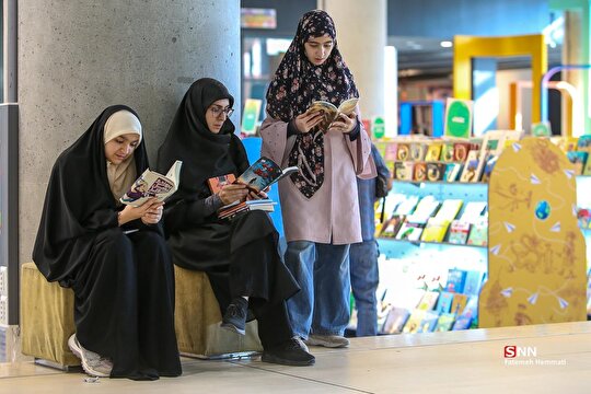 رویداد «اُردی‌بهشت» کتاب