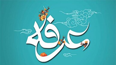 زمزمه‌ی دعای عرفه در حرم رضوی؛ پناهگاه زائران از سراسر جهان + فیلم