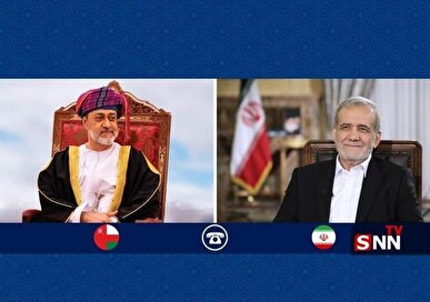 قدردانی پزشکیان از تلاش‌های دیپلماتیک عمان در مسیر ثبات منطقه