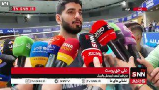 همیشه با غیرت بازی میکنیم و ۱۰۰ خود را در زمین میگذاریم+فیلم