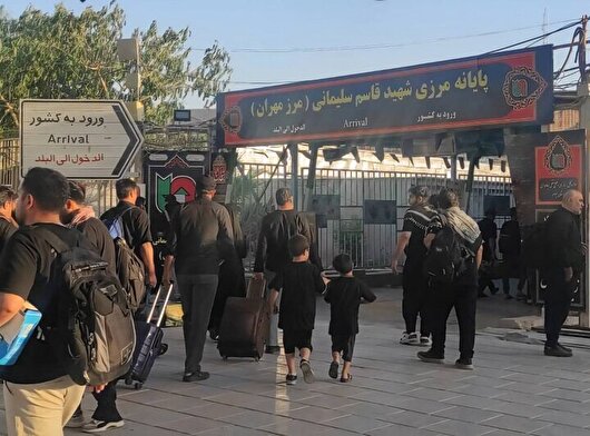 تردد ۱۰۹ هزار زائر از مرز مهران در ایام عرفه/ راه‌های منتهی به پایانه بدون مشکل است