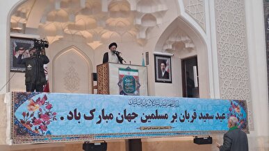  امام جمعه گرگان: عید قربان تجلی مواسات با محرومین و تسلیم برابر پروردگار است