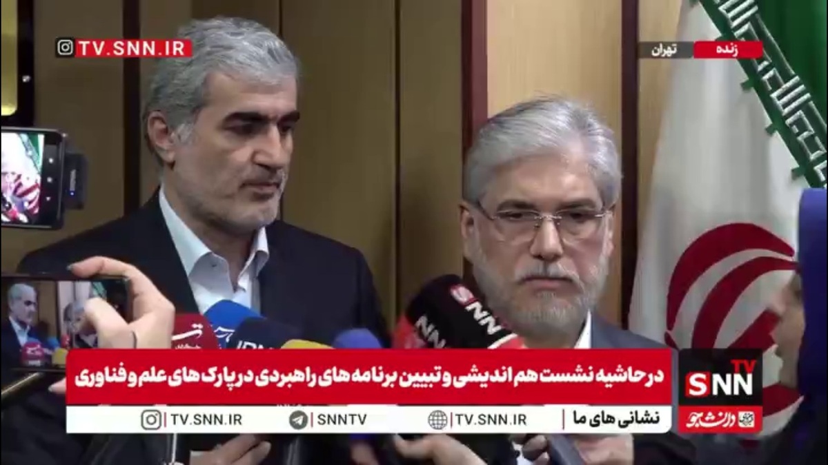 آخرین خبر از بازسازی دانشگاه&zwnj;ها، خوابگاه&zwnj;ها و مراکز تحقیقاتی