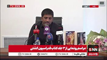 دبیر: برای وطن‌فروش‌های شبکه بهایی من‌وتو که بیکار شدند، یک کاری در پارک دانشجو پیدا کنیم برگردند/ این همه زور زدند چه کار کردند؟!
