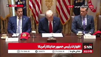 ادعای هگست: تنها رئیس جمهوری که در مقابل هسته ای شدن ایران ایستاد ترامپ بود! / ما مطمئن خواهیم شد که هیچ نفت کش ایرانی در آب های بین المللی نخواهد بود