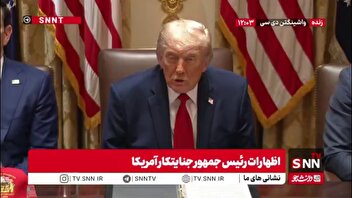 ادعاهای واهی رئیس جمهور جنایتکار امریکا: وضع مذاکرات با ایران خوب است / اگر ایرانی ها خواسته های ما را برآورده نکنند وزیر جنگ برای آنها برنامه های مختلفی دارد!