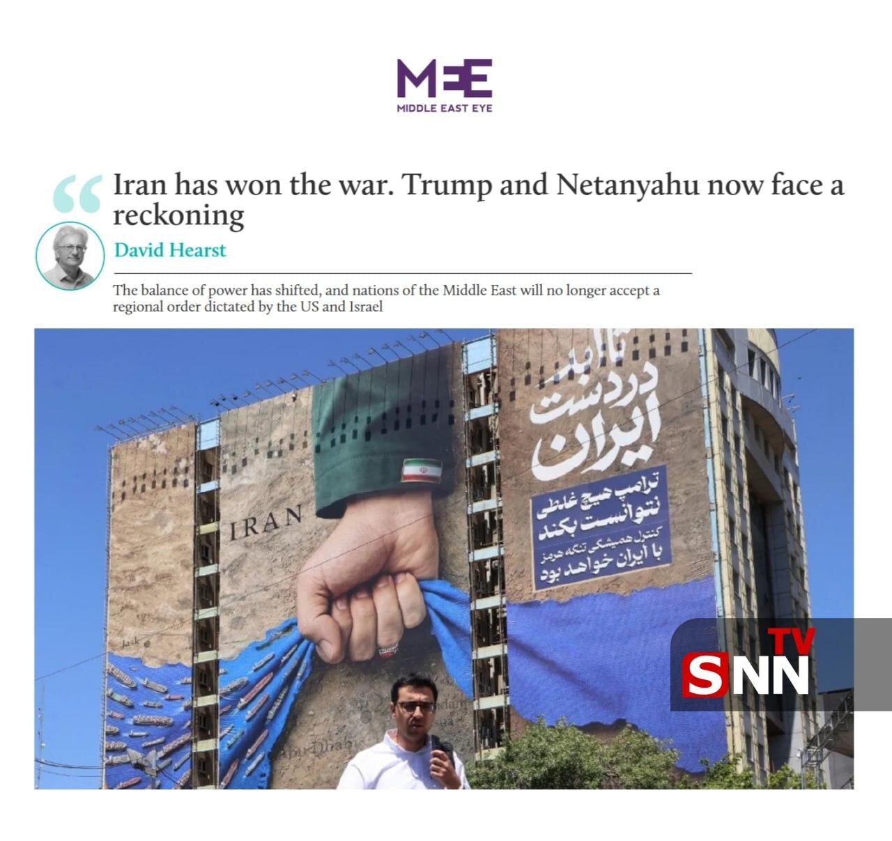 میدل ایست آی: ایران جنگ را برده است