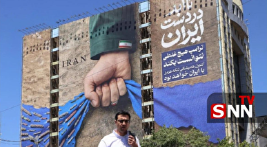 میدل ایست آی: ایران جنگ را برده است