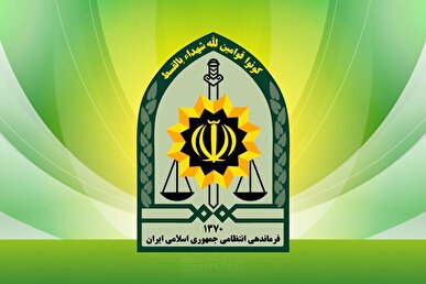 دستگیری ۲ عامل درگیری مسلحانه منجر به قتل در کوهدشت