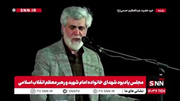 اگر چه امام خامنه‌ای نیست مجتبی‌اش هست