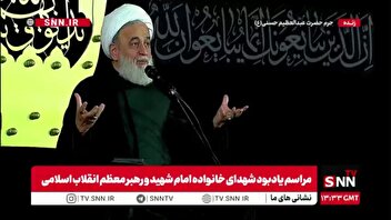 پناهیان: امام شهید عزت را برای ایران احیا کرد