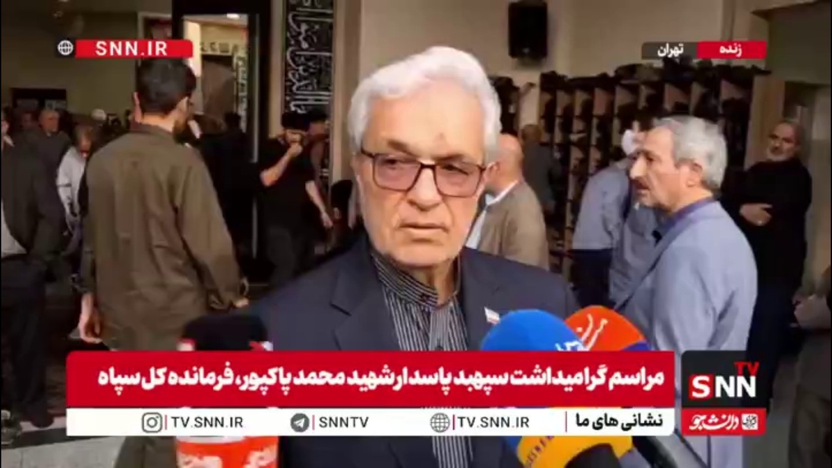 عضو کمیسیون امنیت ملی و سیاست خارجی مجلس:  دشمن نشان داد به هیچ وجه اهل مذاکره نیست