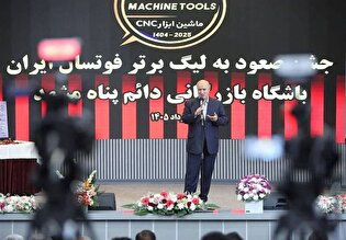 تاج: تلاش‌ها برای داشتن یک تیم لیگ برتری فوتبال از مشهد