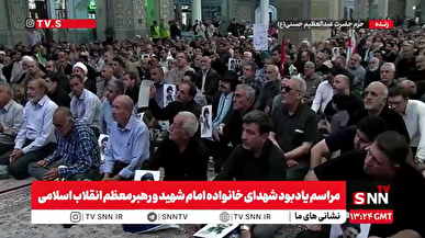 توصیه حجت الاسلام کاشانی به مردم میدان دار: این شب‌ها به یاد پرچمداری امیرالمومنین در فتح خیبر پرچم بچرخانید+فیلم