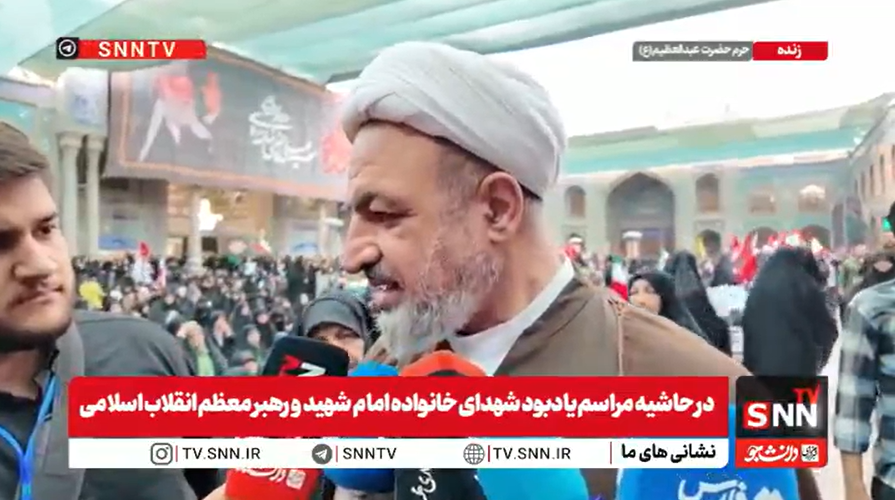هر فرد یا جریانی که وحدت حول ایران اسلامی را خدشه&zwnj;دار کند، برخلاف توصیه&zwnj;های رهبری حرکت کرده است!+فیلم
