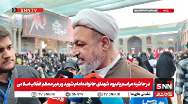 رسایی : هر فرد یا جریانی که وحدت حول ایران اسلامی را خدشه‌دار کند، برخلاف توصیه‌های رهبری حرکت کرده است!+فیلم
