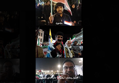 رهبرا ما جان فدای شماییم+فیلم