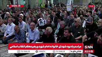 توصیه حجت الاسلام کاشانی به مردم میدان دار: این شب‌ها به یاد پرچمداری امیرالمومنین در فتح خیبر پرچم بچرخانید