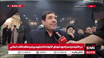 مخبر: داغ رهبر شهید انقلاب اسلامی در دل مردم سرد نخواهد شد