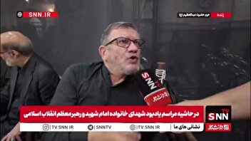 روح الامینی: اگر هدف نمایندگان مجلس گره گشایی از مردم باشد حاشیه‌ها دور ریخته می‌شود