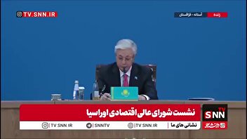 توقایف: نسبت به جنایات آمریکا علیه ایران و کوبا ابراز تأسف می‌کنم