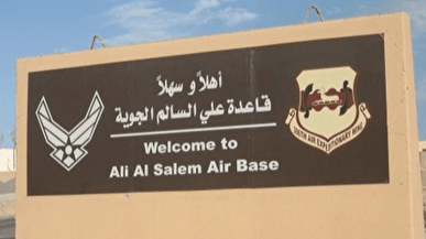 بلومبرگ: در حمله موشکی ایران به کویت، ۵ آمریکایی زخمی شدند