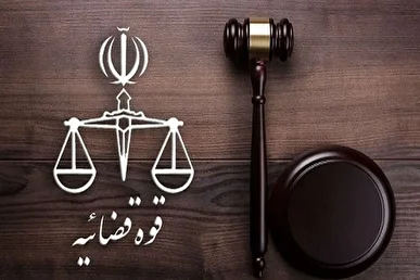 اموال ۷۴ نفر از خائنین به وطن ساکن خارج از کشور در استان گلستان توقیف و ضبط شد