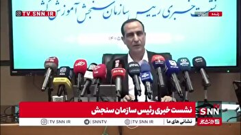 محمدی: صحبت کردن از برگزاری کنکور به صورت الکترونیکی شاید یک مقداری زود باشد؛ اما تلاش خودمان را می‌کنیم