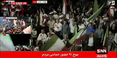 ورود قطار حماسه‌سازی ملت ایران به ماه چهارم تجمعات حماسه و مقاومت+فیلم