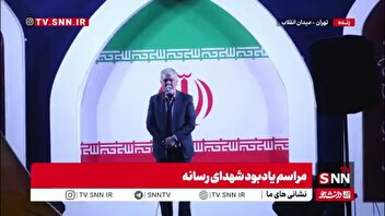 صالحی: دشمن دچار اشتباه محاسباتی شد / ملت ایران در یک بعثت اجتماعی، خلأ را پر کرد