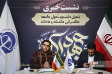 یظسرشل