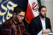یظسرشل