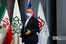 سیلذ