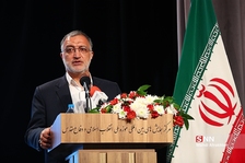 سیلذ