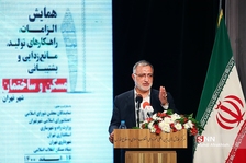 سیلذ