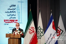 سیلذ