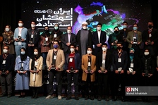 یبذی