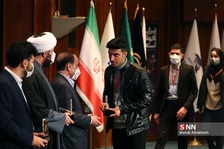 یبذی