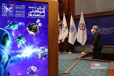 یبذی