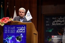 یبذی