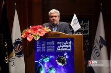 یبذی
