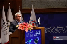 یبذی