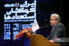 یبذی