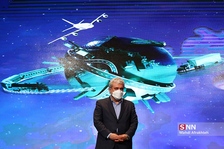 یبذی
