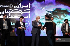 یبذی
