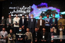 یبذی
